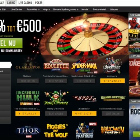 Overname van Ladbrokes door BWIN