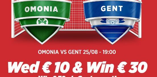 Omonia vs Gent