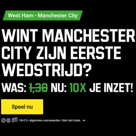 Win 10 x je inzet op Unibet met Premier League odd 10