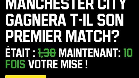 Gagnez 10 fois votre mise sur Unibet avec Premier League cote 10