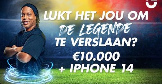 Red fan challenge tegen Ronaldhino