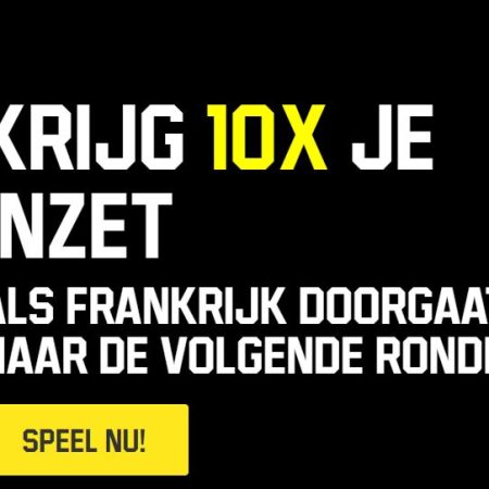 Unibet België – WK Promotie  | Frankrijk betaald x10