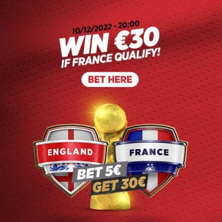 Extra cash for the French | England vs France