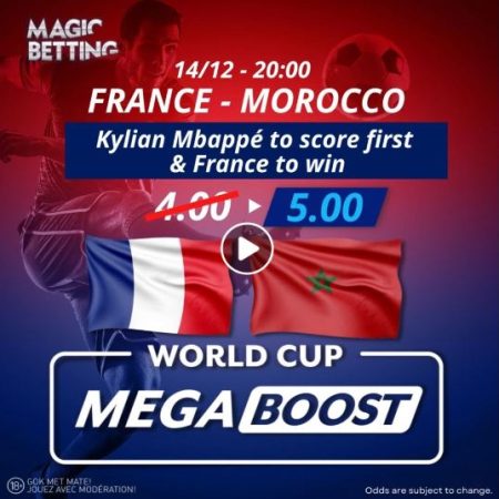 WC Mega Boost pour la 2ème demi-finale des WC 2022