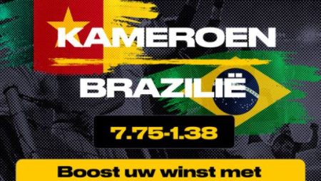 Boostez vos gains 100% jusqu’à 100 € | Cameroun – Brésil à la CDM