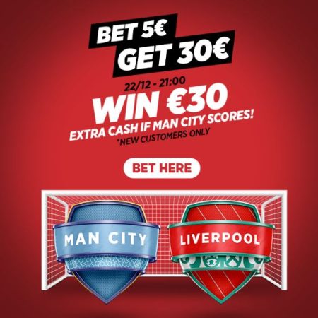 Extra cash pour la Coupe de la Ligue | Manchester City vs Liverpool