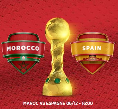 Argent supplémentaire pour les Espagnols | Maroc vs Espagne