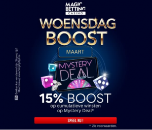 Mystery deal Wednesday boost